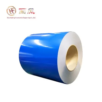 3105 Blacha aluminiowa