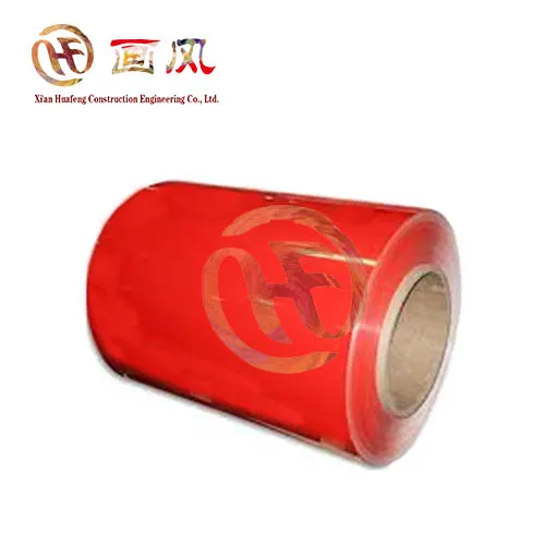 Cewka aluminiowa 1100